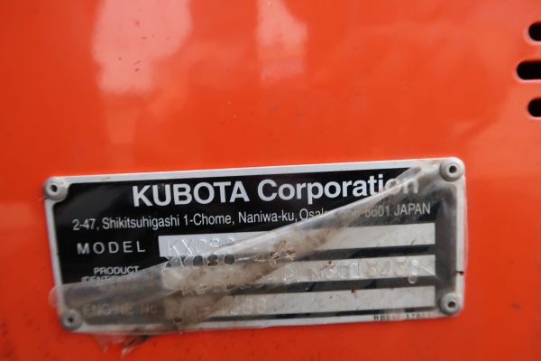 2022 Kubota KX080-4S