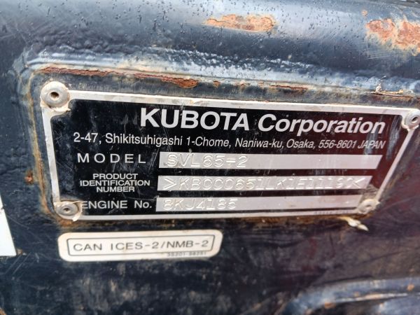 2020 Kubota SVL65-2C